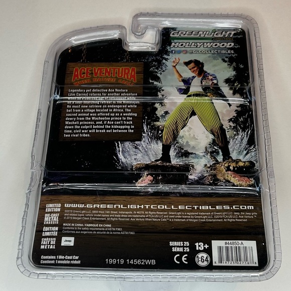 Ace Ventura Toy Car Collectible Rare Greenlight Hollywood Machine Jim Carey - Picture 3 of 4